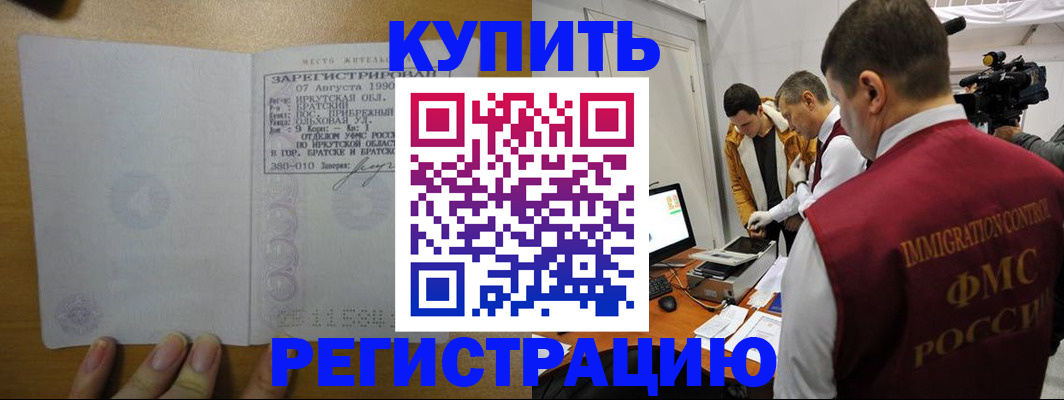 форма 3 в Карачаевске